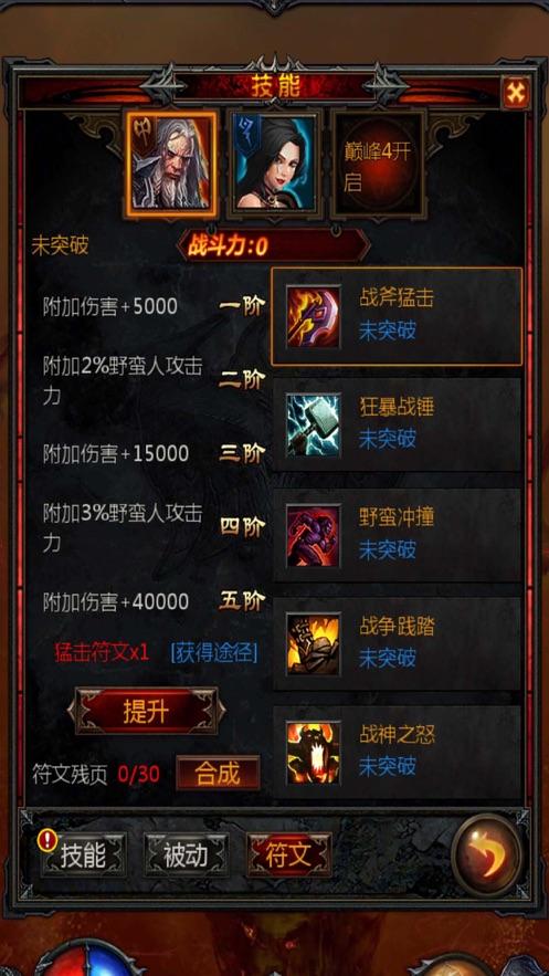 【秋季策略报告回顾与展望】原油:日没星与昴 势翳西山巅