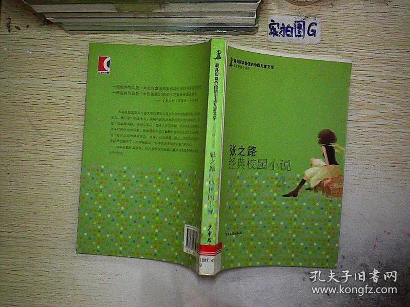 西宁进入“两会时间”