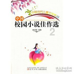 感受轻奢新时尚 宝马X3装车3W脚垫