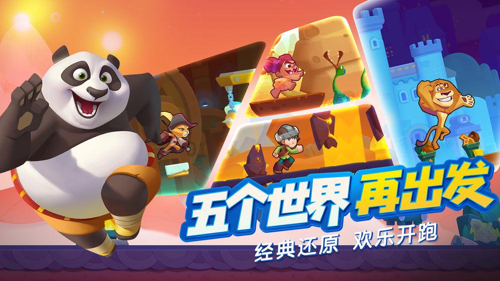 小梦魇