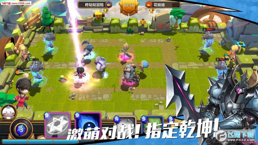 成都（四川）有什么特产吗游戏画面