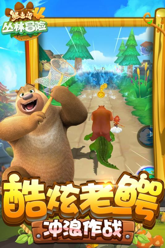航海王