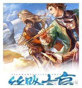 龙年皮肤开始预热,春节活动日历公布,多款春节活动皮肤被曝光