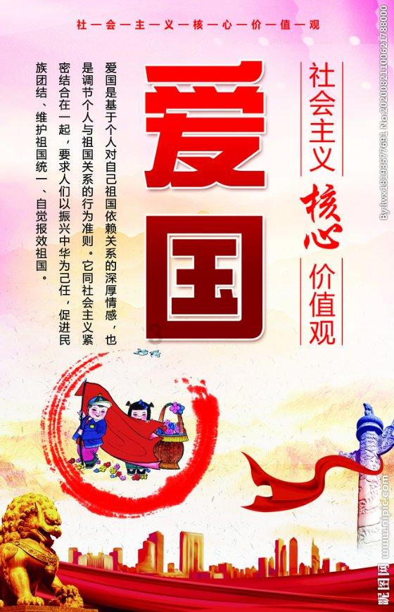 一起捕鱼吧