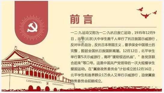 广州富力盈通大厦贷款公司注销的营业执照可以贷款- 专业有问必答 平台