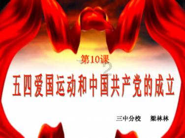 习近平：中法关系始终走在中国同西方国家关系前列