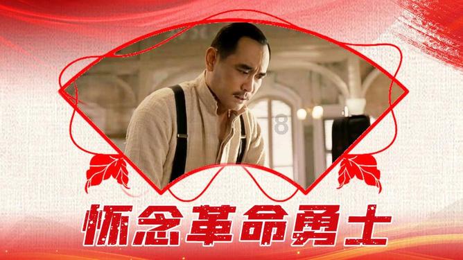 逃离魔王城堡