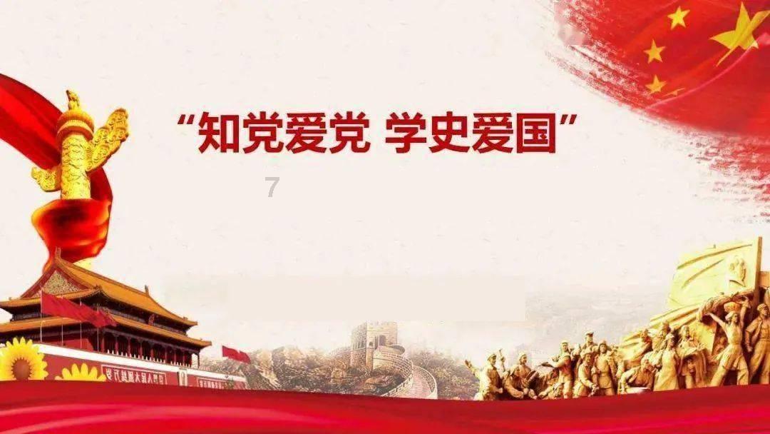 仙剑奇侠传5