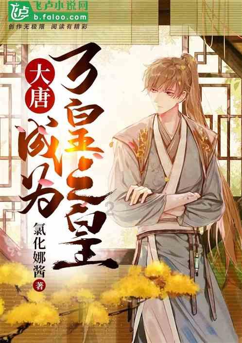 巫师3：狂猎