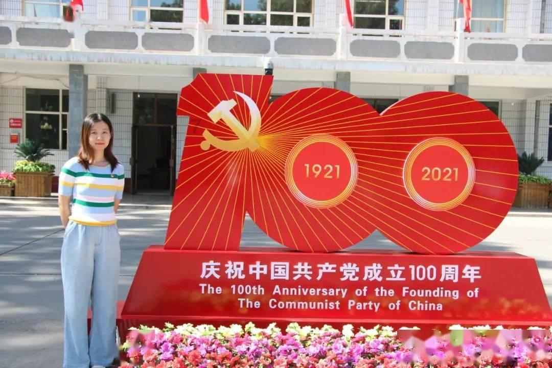 星球大战前线
