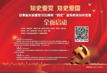 芜湖市委书记宁波:“四箭齐发” 聚力打造省域副中心