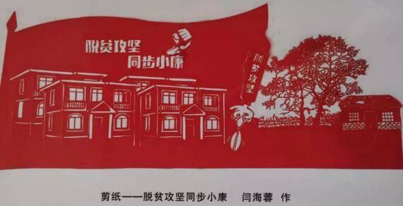 清凉夏日冰淇淋