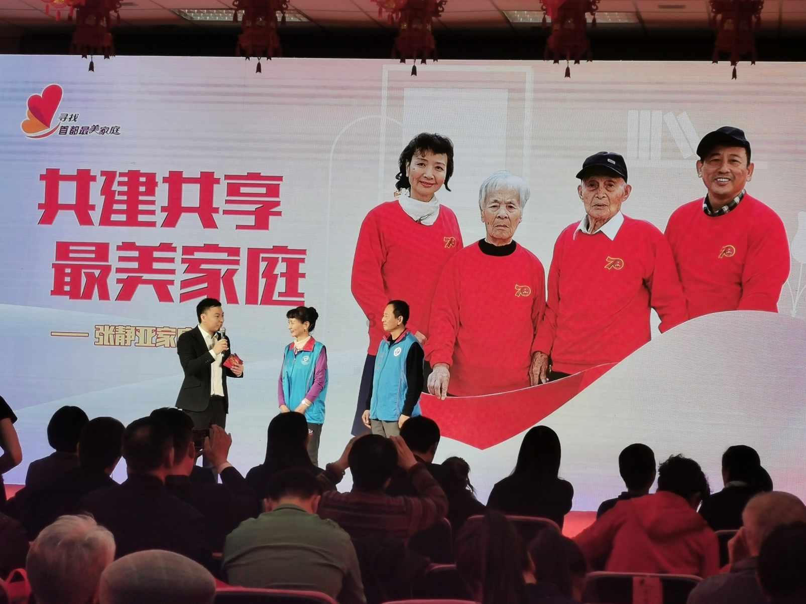 浙江挖掘能源大数据价值 助企年减排超14万吨标准煤