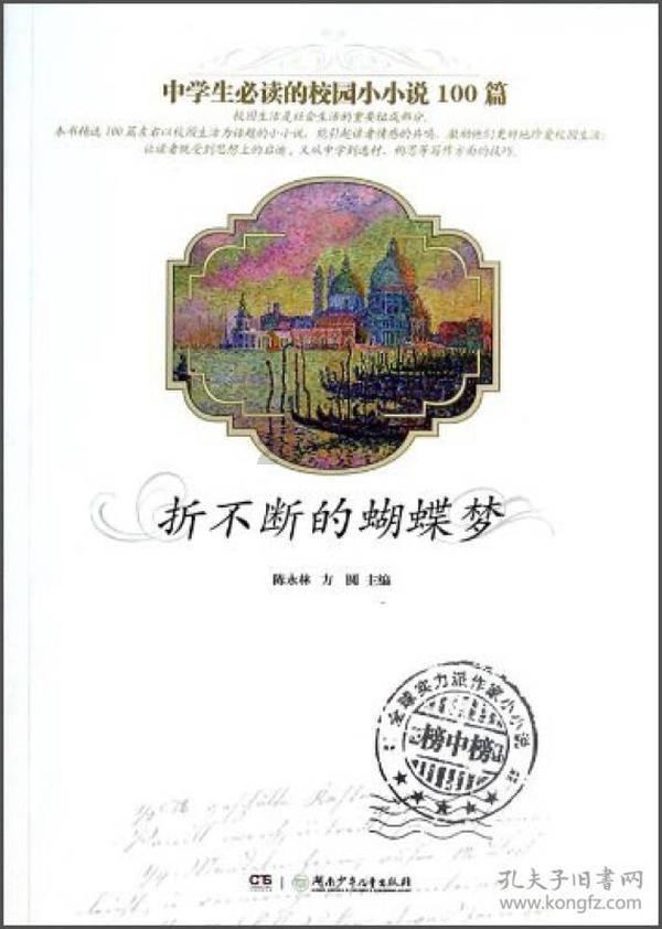 虫虫助手下载